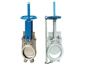Wafer knife gate valve