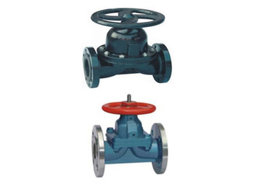 weir diaphragm valve